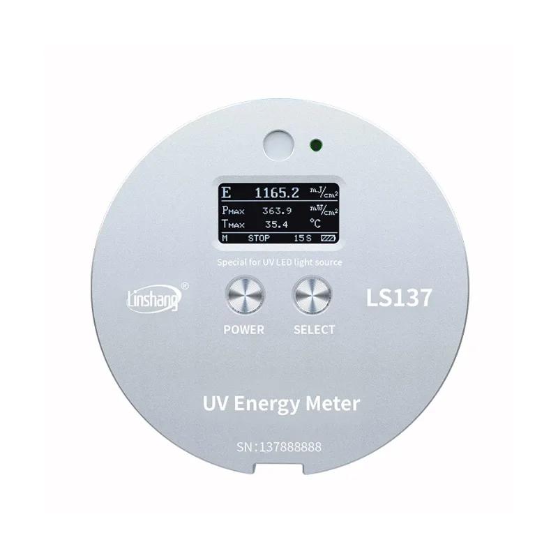 Linshang LS137 UVA LED  跮 UV 缱 跮, 365nm, 385nm, 395nm, 405nm UV ũ ۷  ȭ  μ